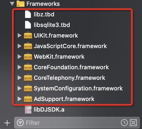 add_sdk_ios